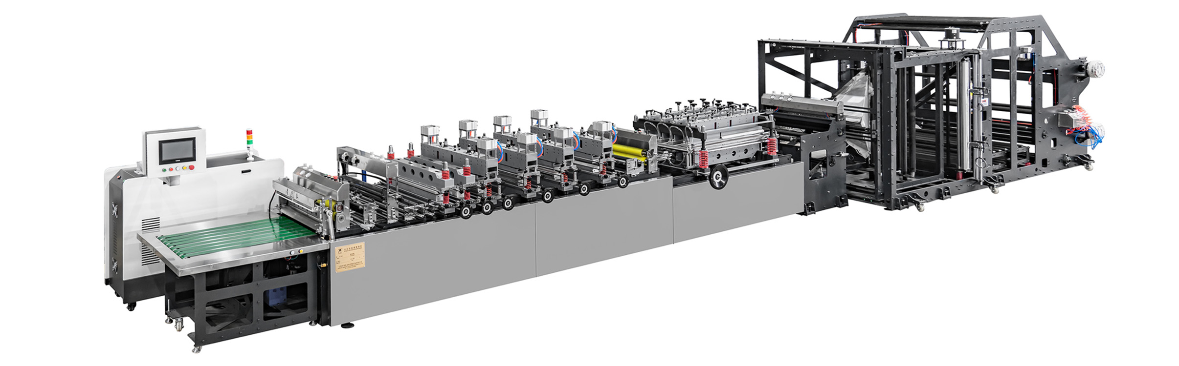 Three Side Seal Pouch Making Machine