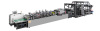 Three Side Seal Pouch Making Machine