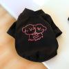 Dog Printing Sweatshirt Summer T-shirt