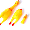 Screaming Chicken Vinyl Dog Toy