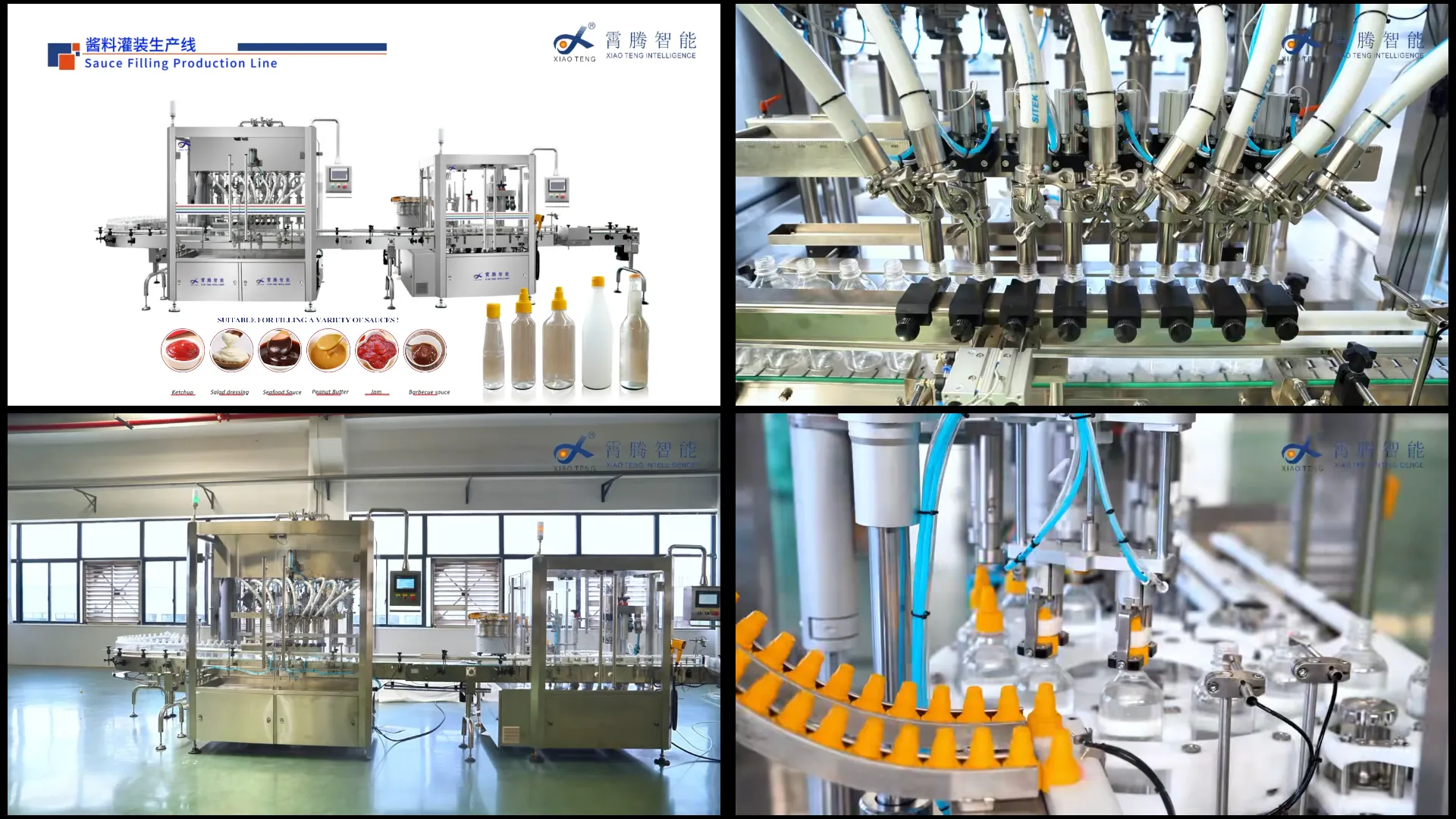 Souce Filling Production Line