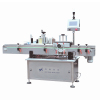 XT-2510 Round Bottle Labeling Machine