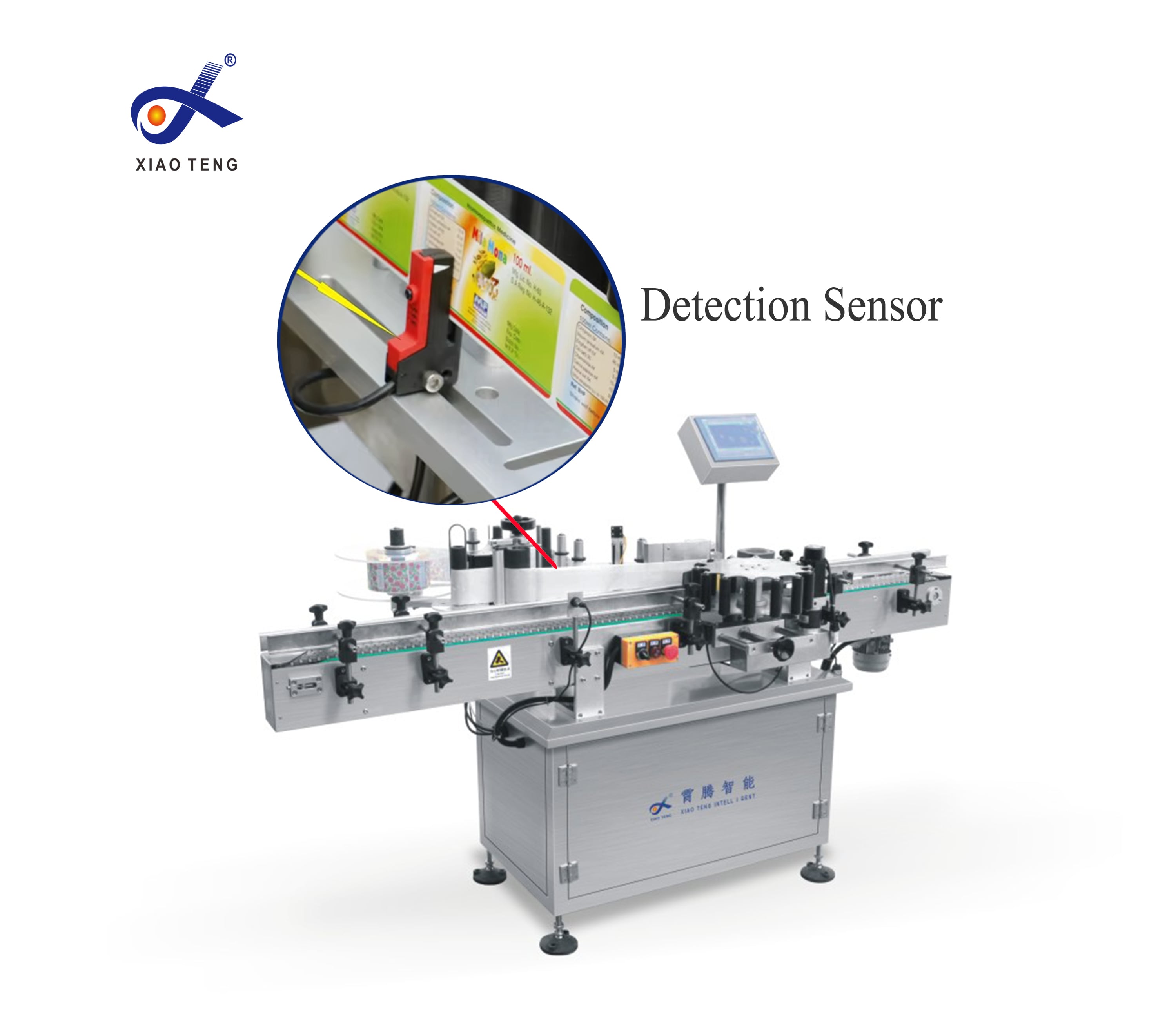 XT-100B High Velocity Vertical Disc Labeling Machine For Round ...