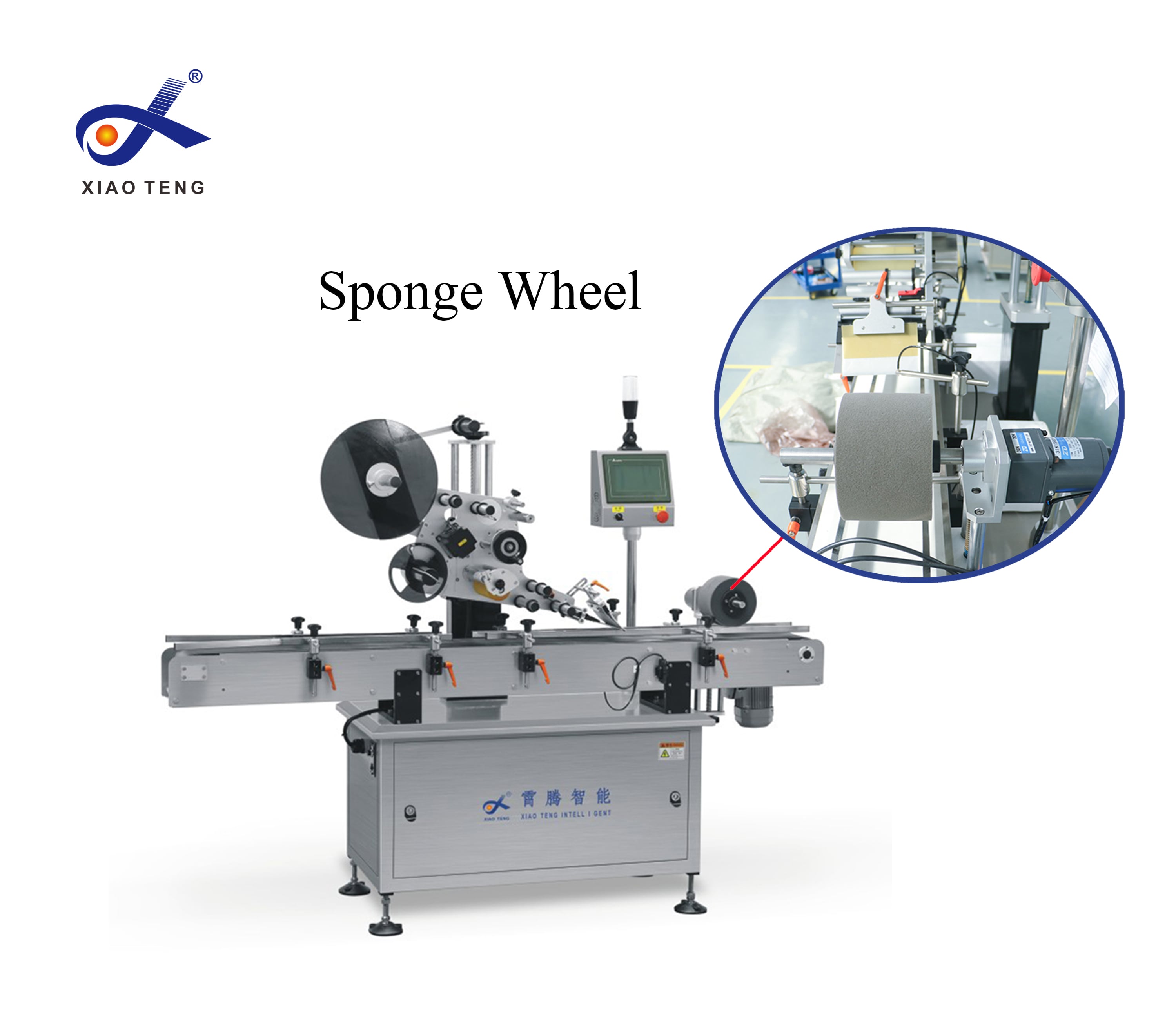 PM-100 Top Side Plane Labeling Machine manufacturer | Shanghai Xiaoteng ...