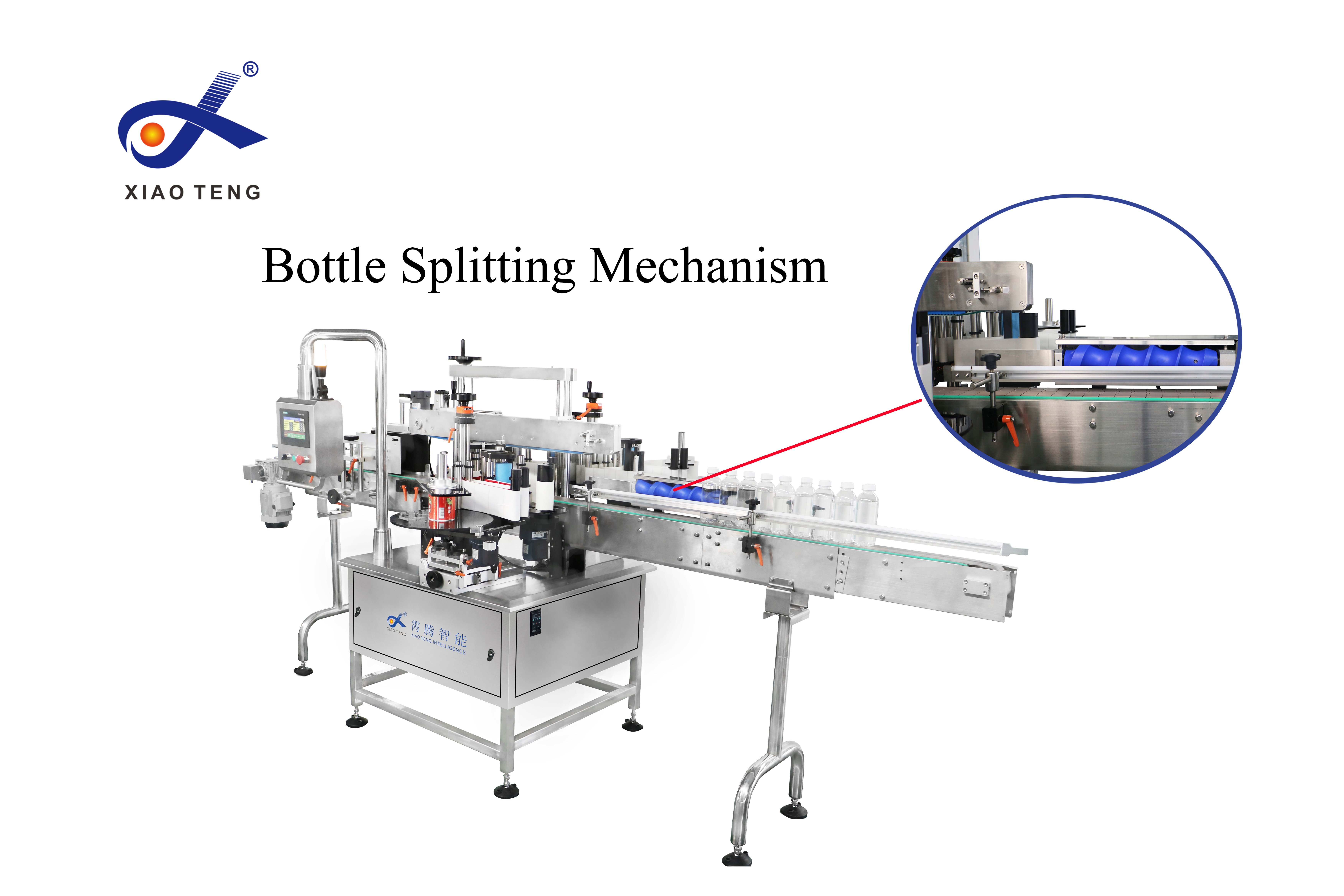 LSL-TBJ-3520B High Speed Double-Sided Round Bottle Labeling Machine ...