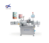 Round Disc Labeling Machine