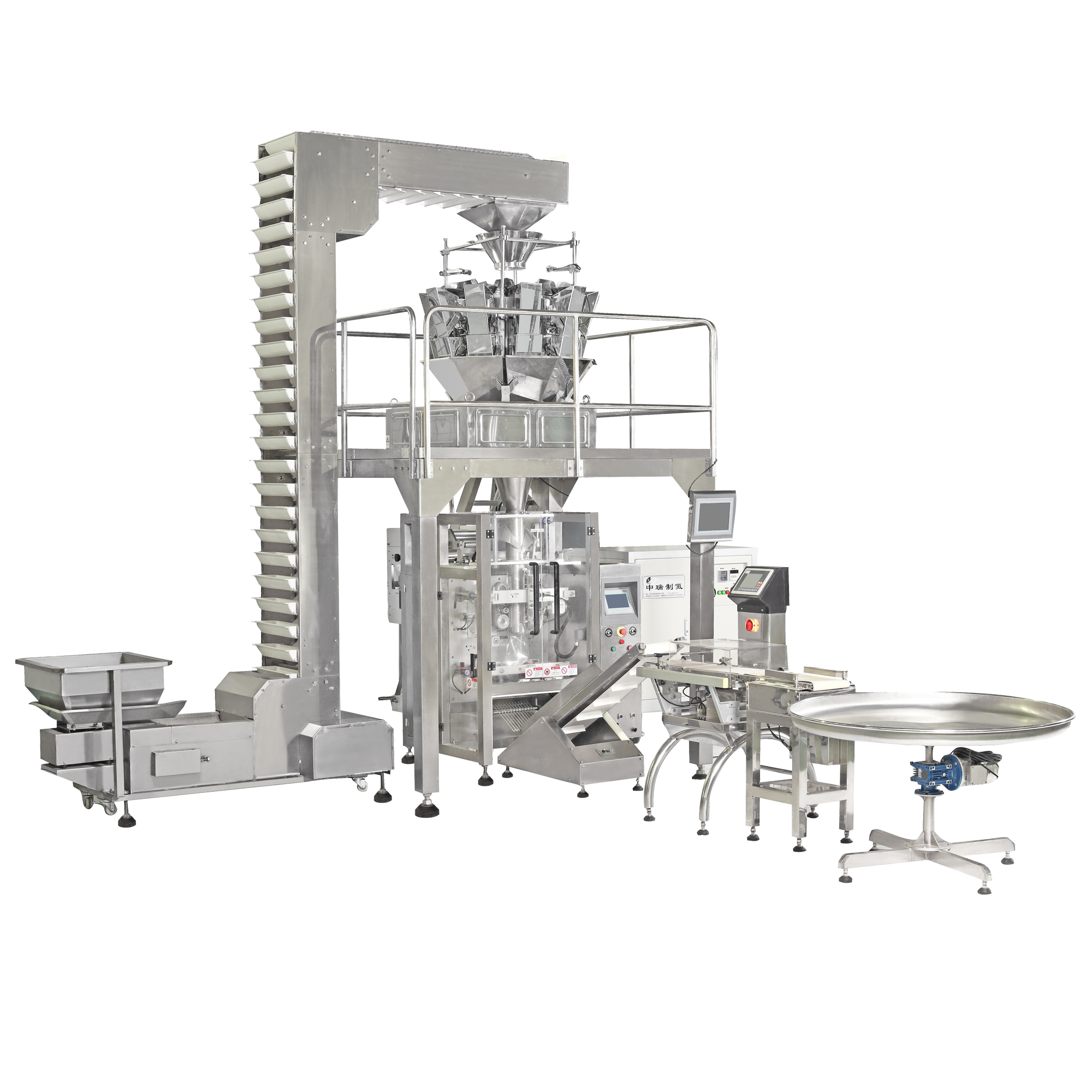 Vertical pouch form filling and sealing machine | Shanghai Xiaoteng ...