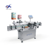 High Velocity Vertical Disc Labeling Machine For Round