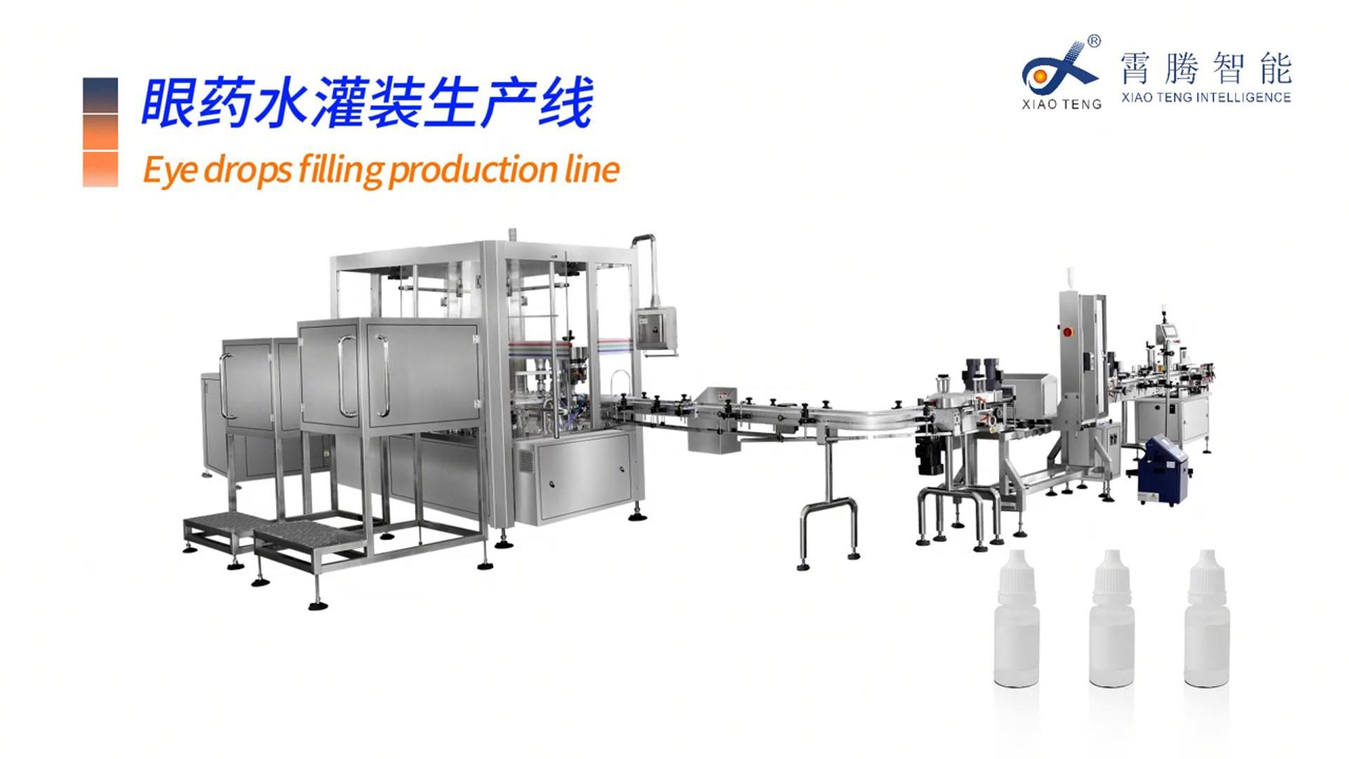 Eye Drops Filling Production Line