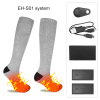 EH-S01 3.7V Wireless Remote Heating System for Socks