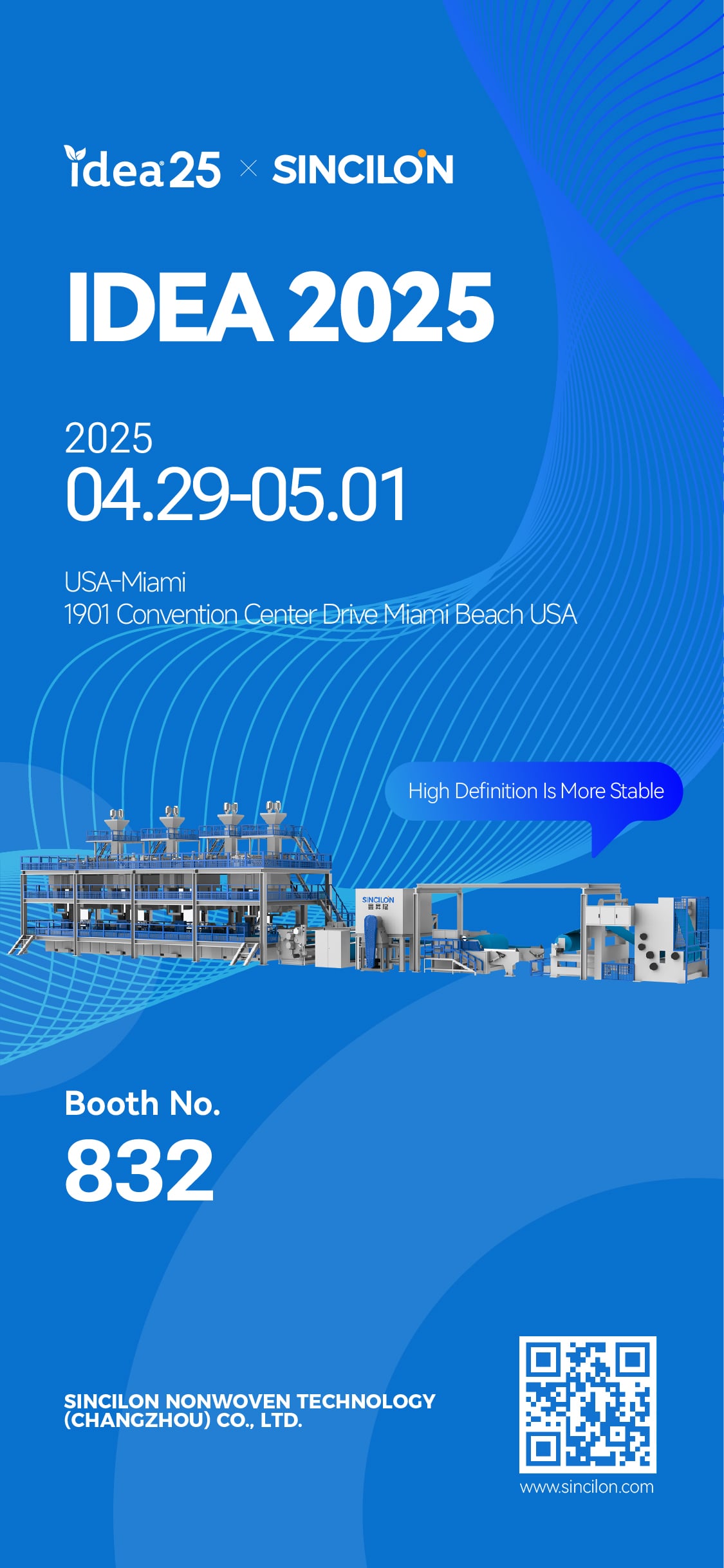 EXPO | SINCILON invites you to visit IDEA 2025 | SINCILON Nonwoven Tech ...