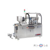 DPP-80 AL-PVC/AL-AL Blister Packaging Machine