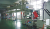 Adhesive Paper Coating Printing Laminating Machine
