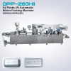 DPP-260HII Aluminum Plastic Aluminum Automatic Blister Packaging Machine