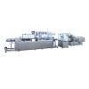 PBL-260D Medicine Packing Automaticproduction Line