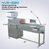 YJX-220 Drug Inspection Machine