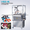 Capsule Tablet Printer YSZ-A / YSZ-B