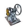 Single Punch Tablet Press Machine