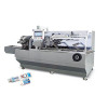 ZH-220 Horizontal Cartoning Machine