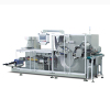 DPH-260 High Speed Blister Packing Machine