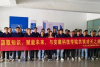 Huai Bei Hezhong Machinery Equipment Co., Ltd. collaborates with the Mechanical Engineering School of Anhui University of Science and Technology to jointly cultivate technical talents through industry-academia-research partnerships.