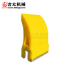 Polyurethane Sweeping Device - Blades