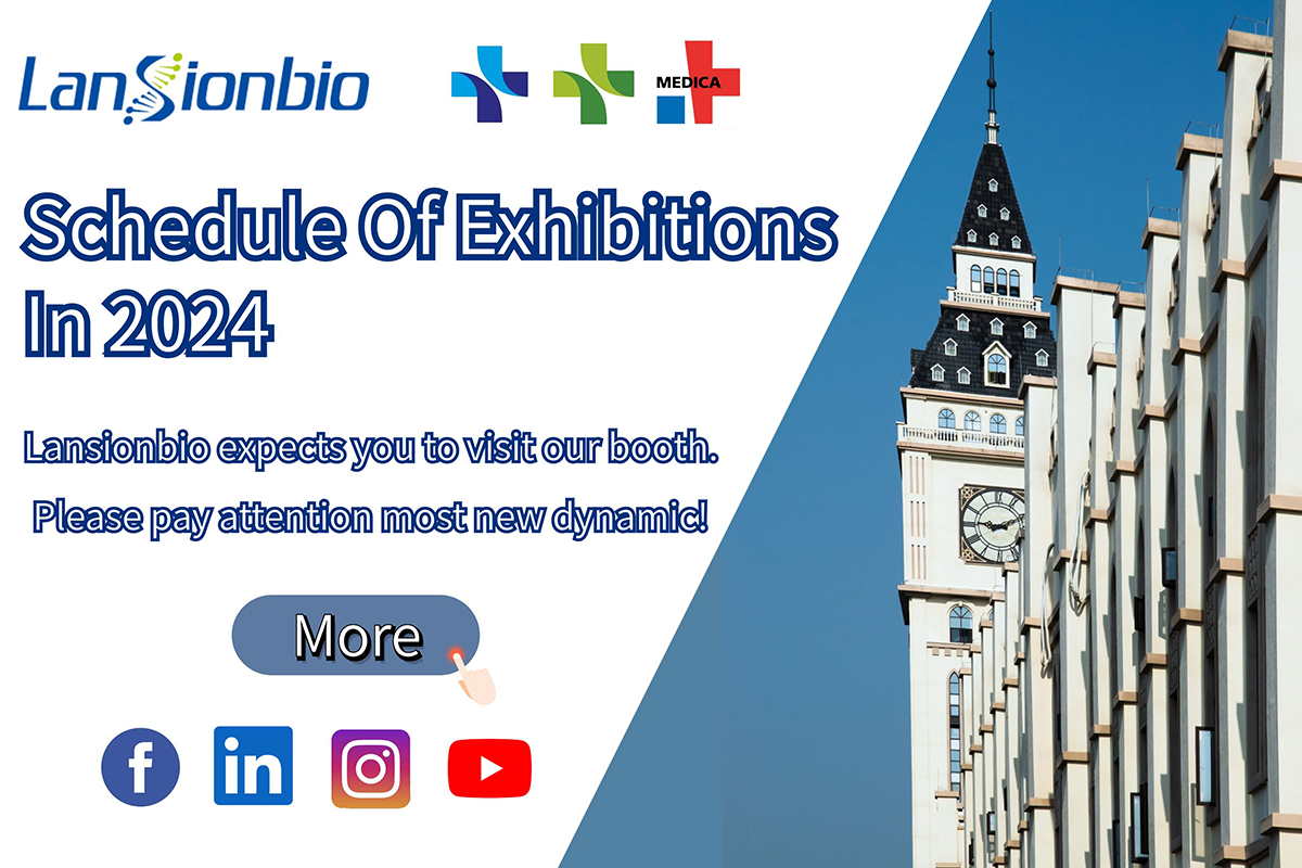 جدول معارض لانشنبيو لعام 2024!