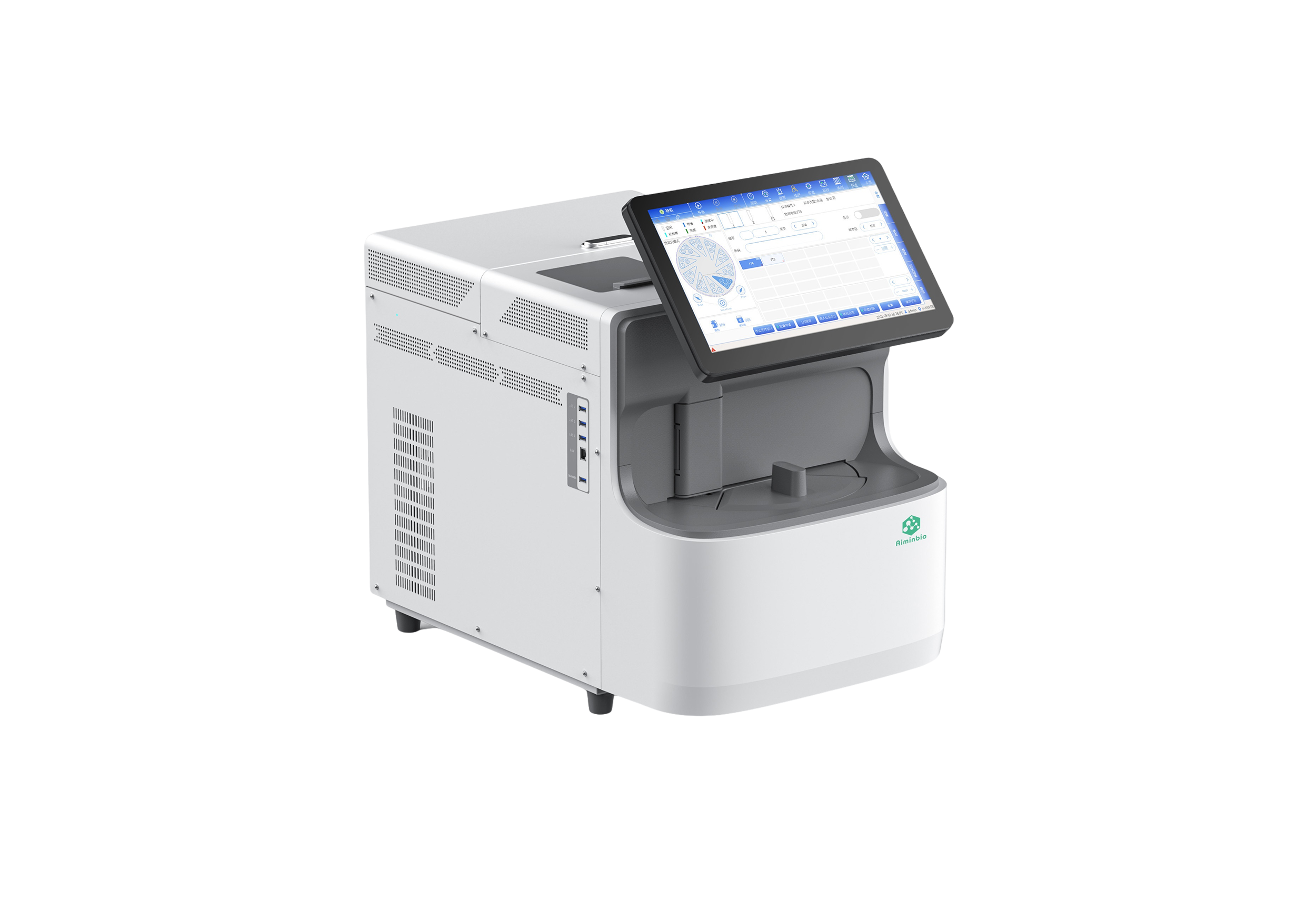 LC-1800 Auto Chemininescence Immunoassay Analyzer company | Lansion ...