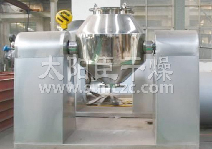 SZH Series Double Cone Mixer