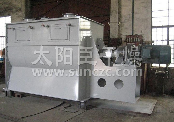 WLDH Series Horizontal Ribbon Mixer