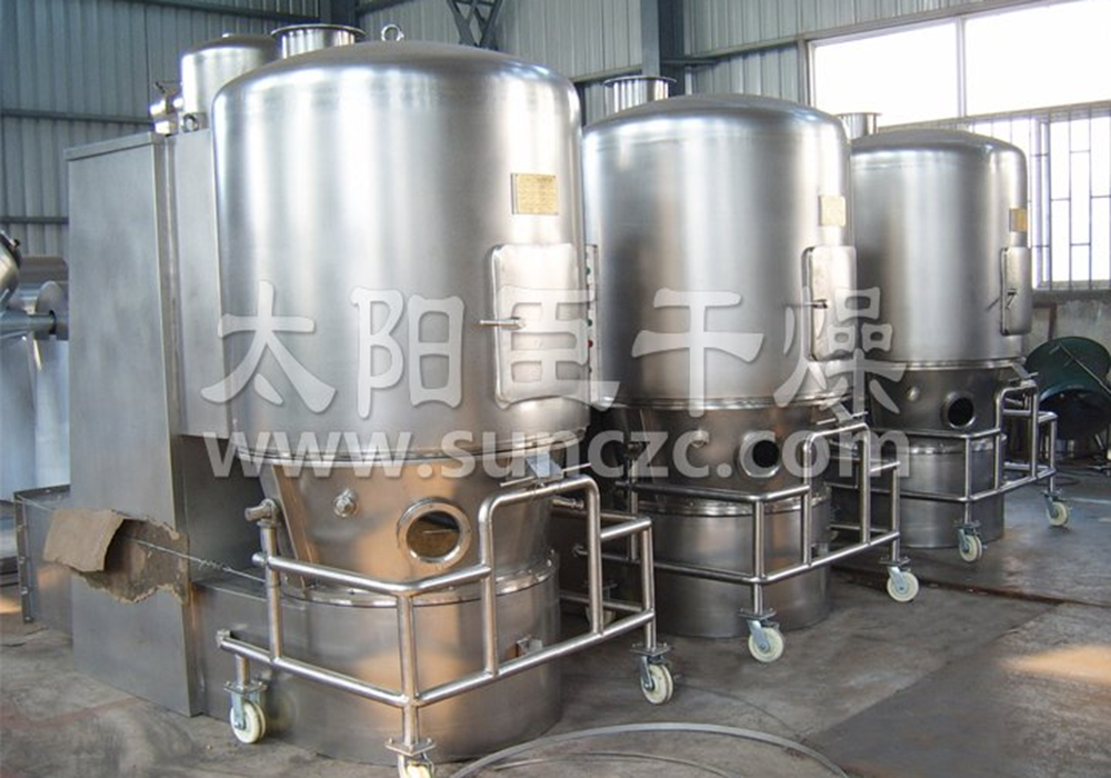 GFG Series High Efficiency Fluid Bed Dryer（High Efficiency Fluidizing Dryer)