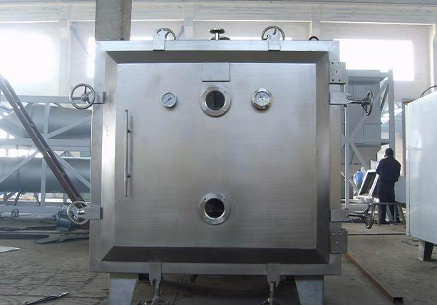 FZG Series Square Shape Vacuum Dryer