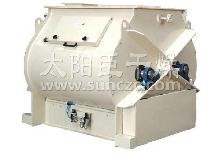 WZ Series Gravity Mixer