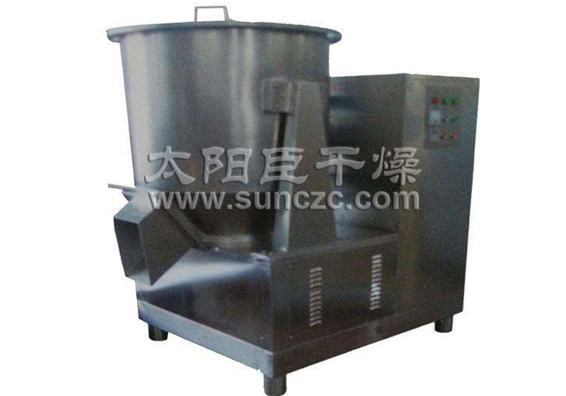 ZGH Vertical High Speed Mixer