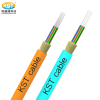 Distribution Tight Buffer Optical Cable