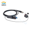 Armoured Fiber Patch Cord SM Outdoor