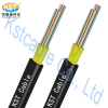 Flat indoor ribbon fiber optical cable