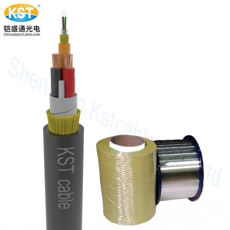 Hybrid micro armored cable 2*8AWG