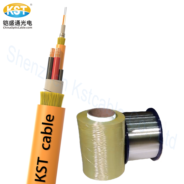 Hybrid Fiber armored cable 2*18 AWG