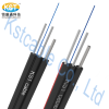 Indoor Ftth Drop cable（GJYXH/GJYXFH）