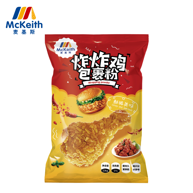 Fried Chicken Coating Powder 3.3kg