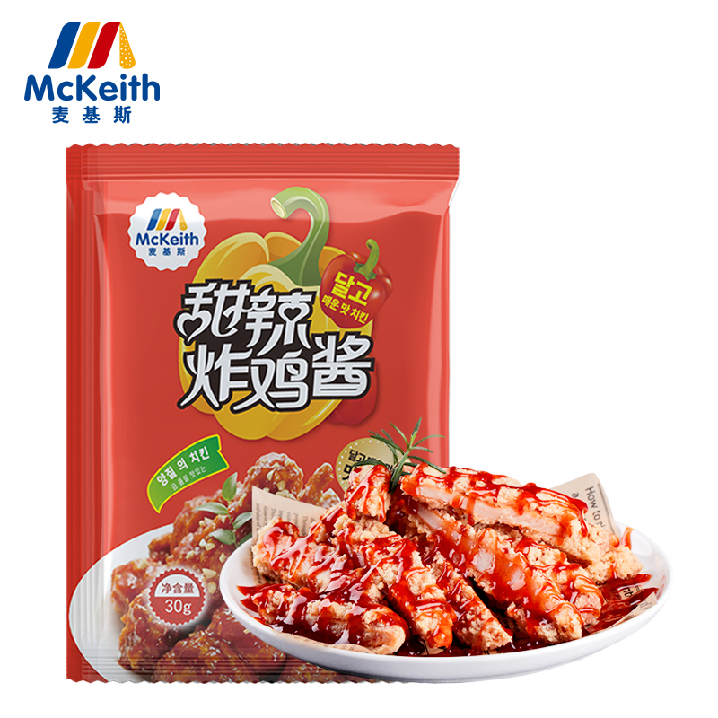 Sweet and Spicy Fried Chicken Sauce 30g
