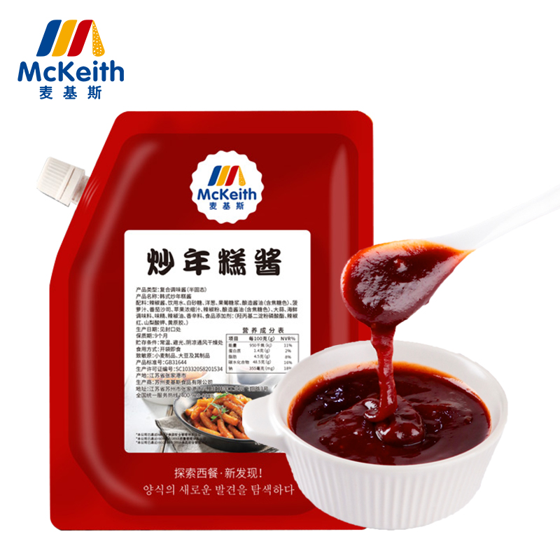 Teokbokki Sauce