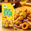 Honey mustard sauce
