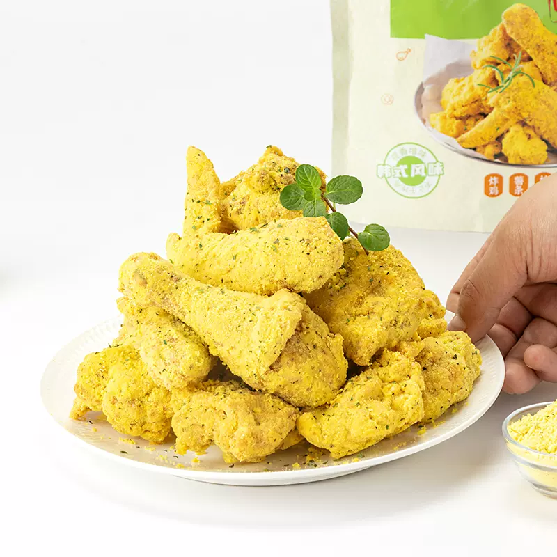 Corn cheese seasoning powder 1kg