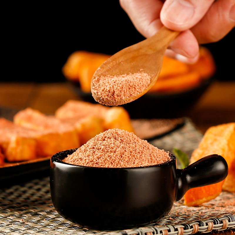 Sweet Plum Seasoning Powder 1kg