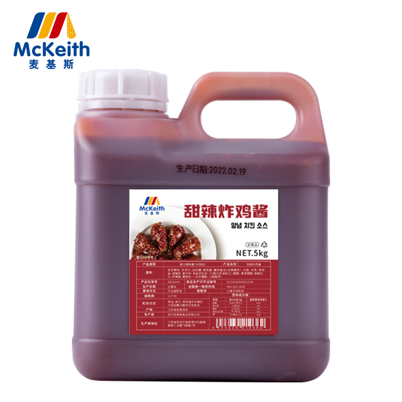 Sweet and Spicy Fried Chicken Sauce 5Kg