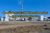 Mongolia Burojut 2×150MW thermal power plant supporting primary, secondary fans and induced draft fans