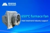650℃ high temperature circulation fan