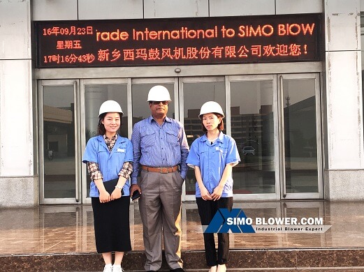 SIMO client